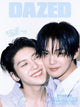 ZEROBASEONE Seok Matthew & Kim Gyu VIN - Dazed Magazine July 2025 Issue
