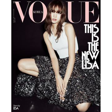 BLACKPINK Lisa - Vogue 2024 October Issue