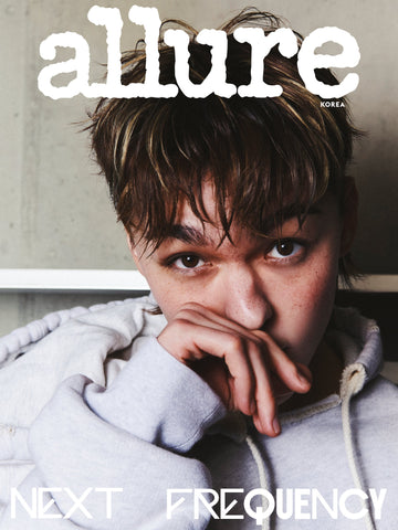 Seventeen vernon, the8 - allure magazine 2026 april issue cover A Vernon