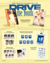 Alpha drive one - dicon volume n33 drive the youth sangwon