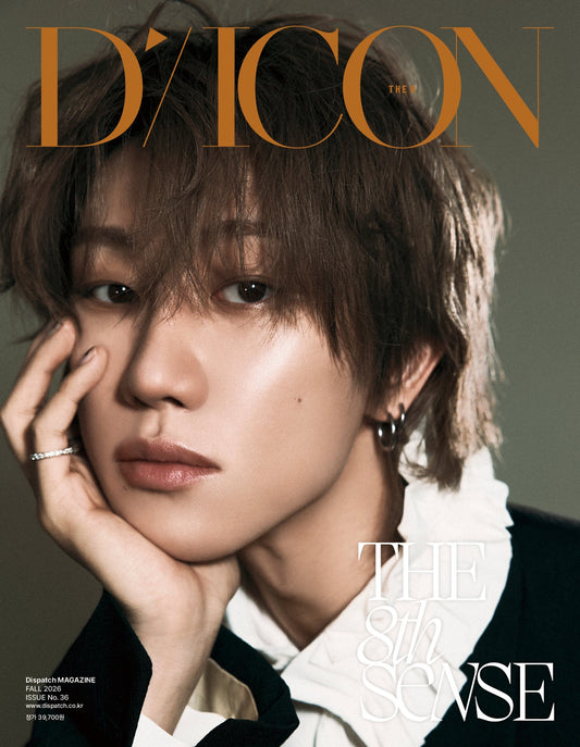Seventeen The8 - Dicon Volume N36 The 8th Sense Set (a+b)