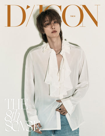 Seventeen The8 - Dicon Volume N36 The 8th Sense A Type