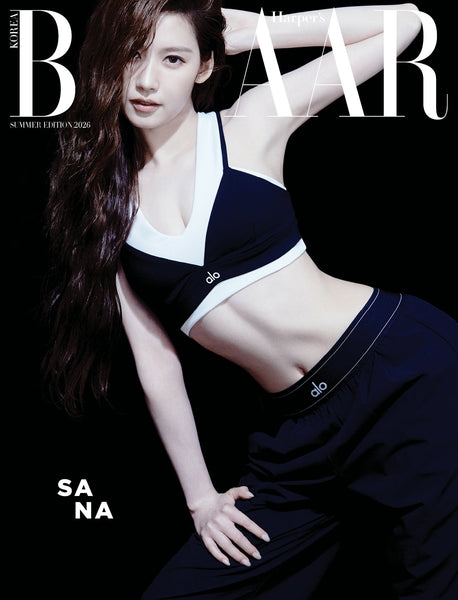 Twice Sana - Bazaar Magazine 2026 Summer Edition Cover A – Kpop Omo