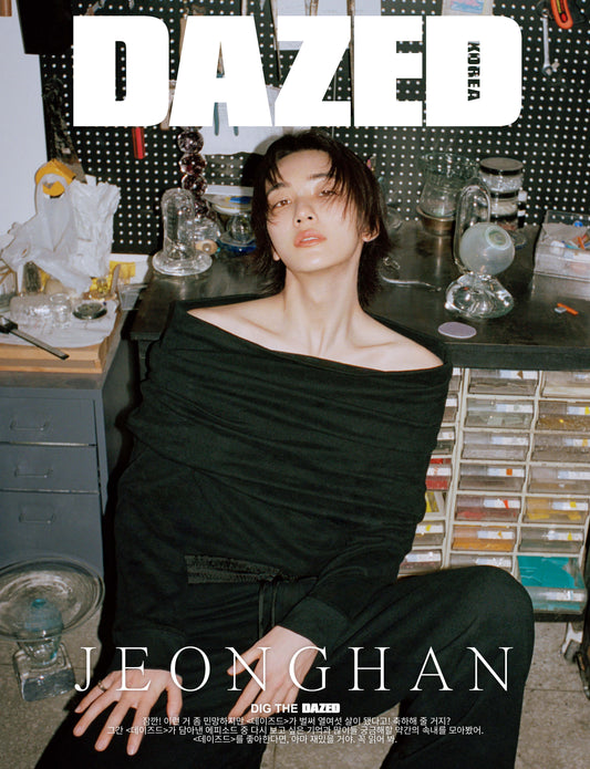 SEVENTEEN JEONGHAN DAZED MAGAZINE 2024 MAY ISSUE TYPE A