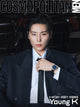 Day6 Young K - Cosmopolitan Men Magazine September 2026 Issue A