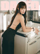 I-dle minnie - dazed magazine february 2026 issue a cover