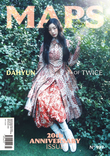 Twice dahyun - maps korea magazine no.197 cover a