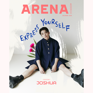 Seventeen Joshua - Arena Homme Magazine 2024 December Issue – Kpop Omo