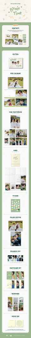 B1A4 - Picnic Time 2025 Season’s Greeting