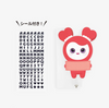 Twice - this is for world tour in japan official md baby lovelys acrylic stick