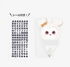 Twice - this is for world tour in japan official md baby lovelys acrylic stick