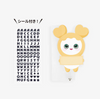 Twice - this is for world tour in japan official md baby lovelys acrylic stick