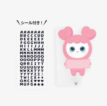 Twice - this is for world tour in japan official md baby lovelys