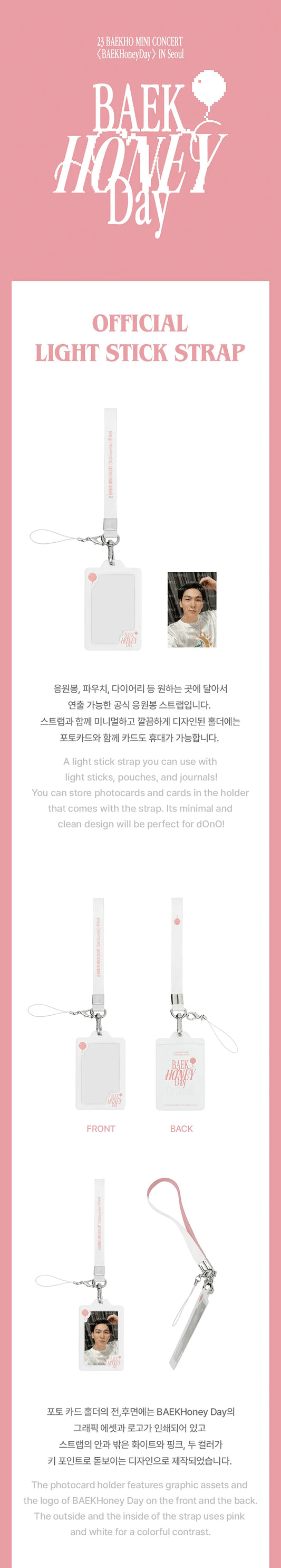 Baekho - Baekhoney Day 2023 Mini Concert in Seoul Official MD Official Light Stick Strap