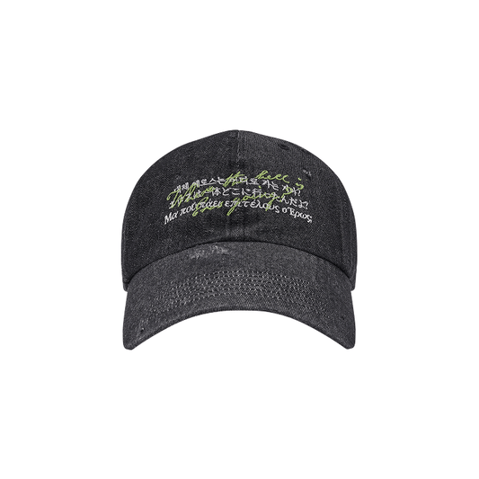 LEE CHANHYUK - Eros 2nd Album Official MD Ballcap