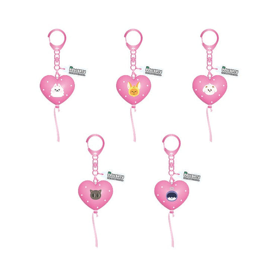 TXT - Ppulbatu Walk Together Japan Official Md Balloon Keyring