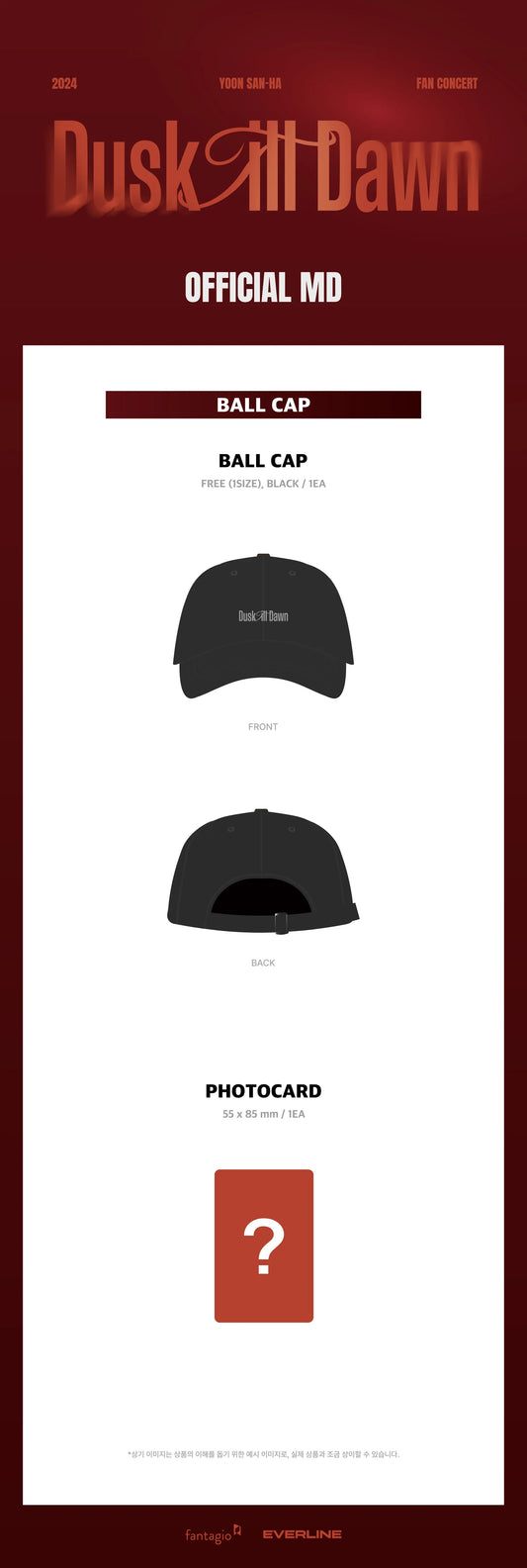 Yoon San Ha - Dusk Till Dawn 2024 Fan Concert Official MD Ball Cap