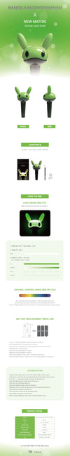 Bang&Jung&Yoo&Moon - Bang&Jung&Yoo&Moon X New Matoki Official Light Stick