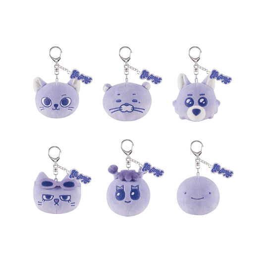 BOYNEXTDOOR - No Genre Official MD Bbnexdo Face Keyring