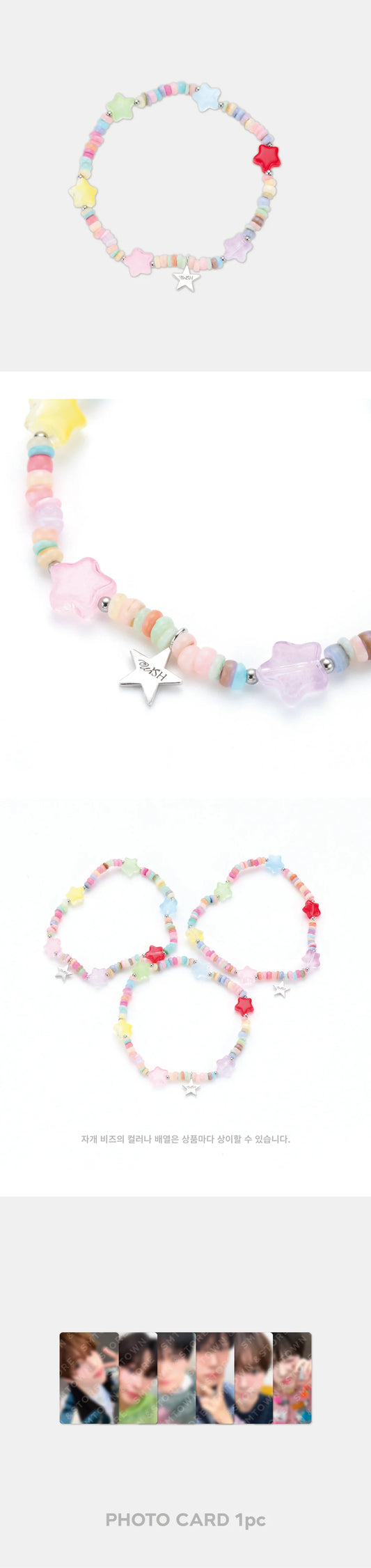 NCT Wish - Let’s Go Steady Pop up Store Official MD Beads Bracelet Set