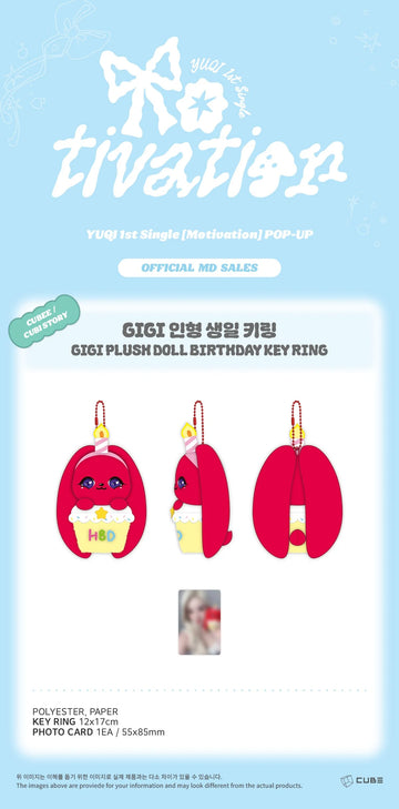 I-DLE YUQI - Motivation Official MD Gigi Plush Doll Birthday Key
