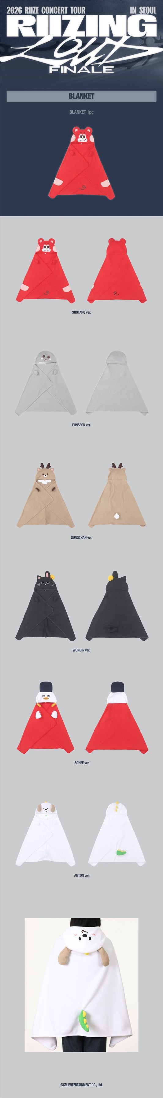 Riize - riizing loud finale in seoul official md blanket