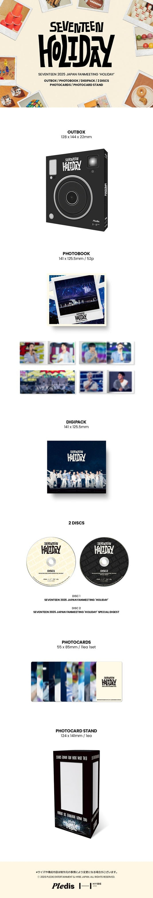 Seventeen - holiday 2025 japan fanmeeting blu-ray disc