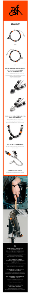 TXT - 2026 moa con official md bracelet