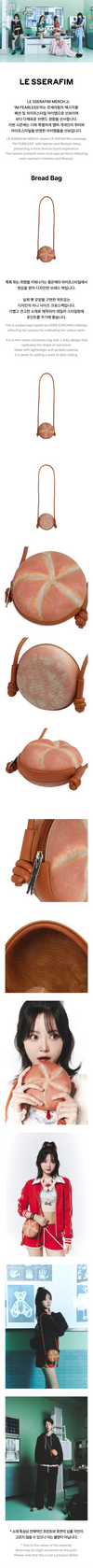 Le Sserafim - Official MD Bread Bag