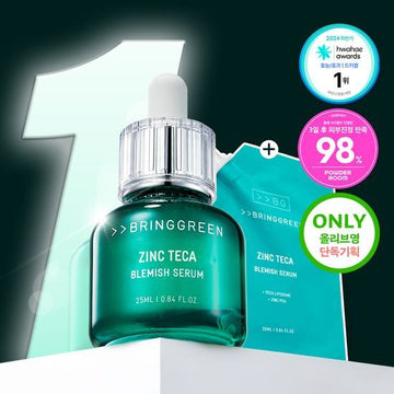 BRINGGREEN Zinc Teca 1.2% Blemish Serum 25ML (+Refill 1)