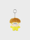 BTS x BT21 MININI VEGGIE DOLL KEYRING