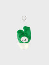 BTS x BT21 MININI VEGGIE DOLL KEYRING