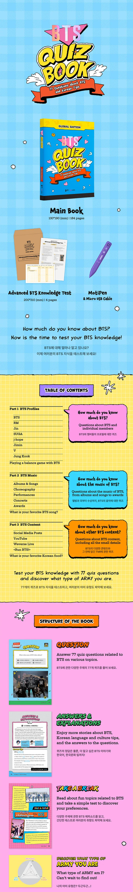 BTS - Quiz Book Package (With Motipen)