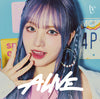 IVE Japan 2nd EP Album - Alive