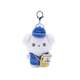 Byeon Woo Seok - The Secret Library Asia Fanmeeting Tour In Seoul Official Md Special Edition Bws Keyring