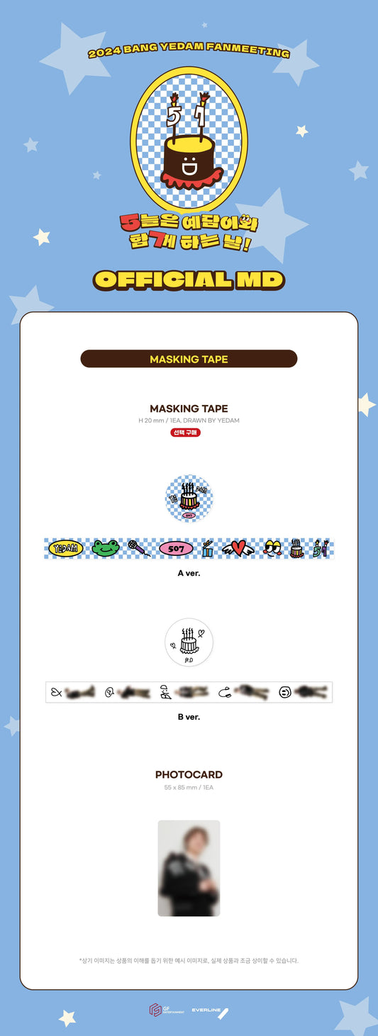 BANG YEDAM - 2024 FAN MEETING OFFICIAL MD MASKING TAPE