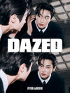 Byeon Woo Seok - Dazed & Confused Beauty Edition