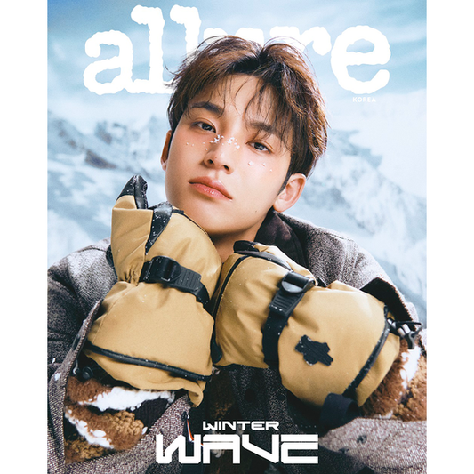 SEVENTEEN MINGYU - Allure Magazine 2025 November Issue