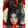 SUZY - Elle Magazine October 2025 Issue