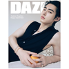 Enhypen Jake & Sunghoon - Dazed Magazine 2024 September Issue