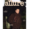 SEVENTEEN HOSHI - Allure Magazine 2025 October Issue