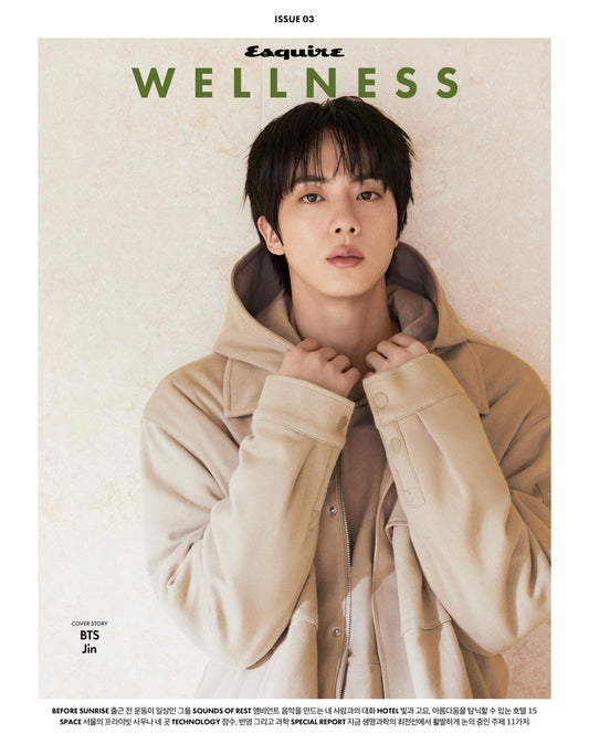 BTS Jin - Esquire Wellness Book 2026 October Issue Cover B