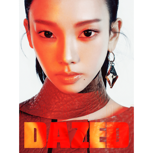 AESPA KARINA - Dazed & Confused Korea Magazine 2025 October Issue