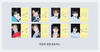 Alpha drive one - dicon volume n33 weverse shop gift hearts grow one sanghyeon