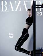 Twice Sana - Bazaar Magazine 2026 Summer Edition Cover B