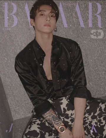 BTS jung kook - bazaar magazine 2026 june issue cover b