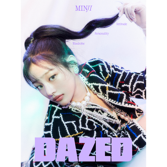 Newjeans Minji - Dazed & Confused Korea Magazine 2024 November Issue