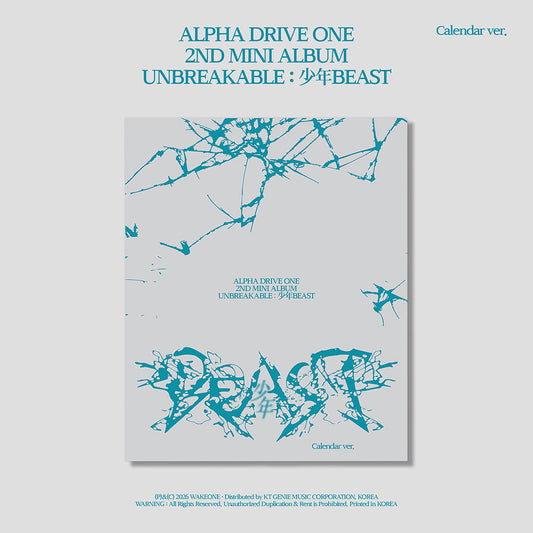 Alpha Drive One - Unbreakable : Boy Beast Calendar Ver