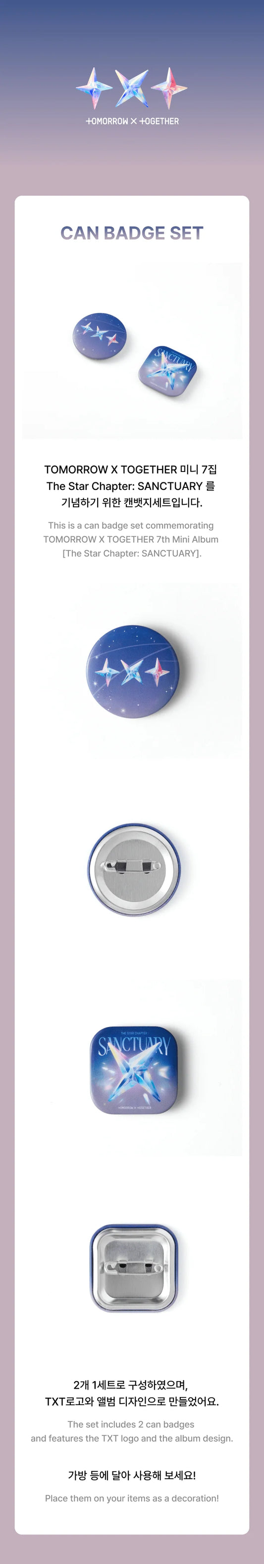 Txt - The Star Chapter : Sanctuary Official MD Can Badge Set