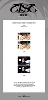 Cha eun woo - else 2nd mini album pop up official md card cover sticker set